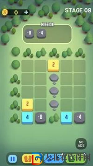 謎題2048