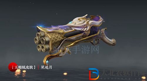 永劫無(wú)間無(wú)妄賽季通行證有什么-無(wú)妄賽季通行證內(nèi)容介紹
