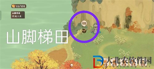 桃源深處有人家愿挖寶地點一覽