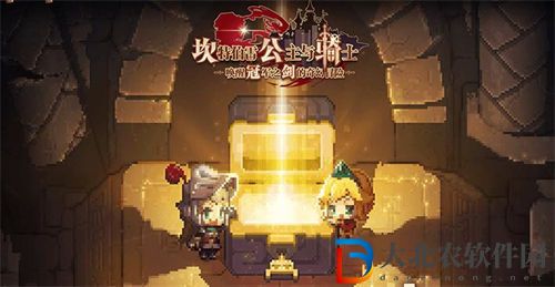 坎公騎冠劍天使之音屬性分析