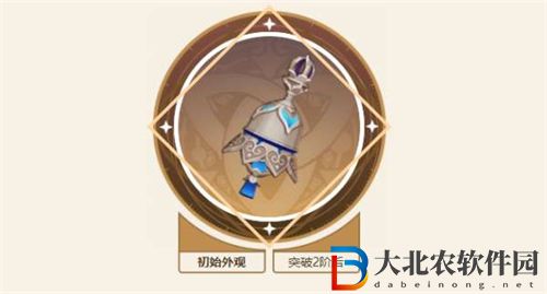 原神散兵裝備搭配推薦
