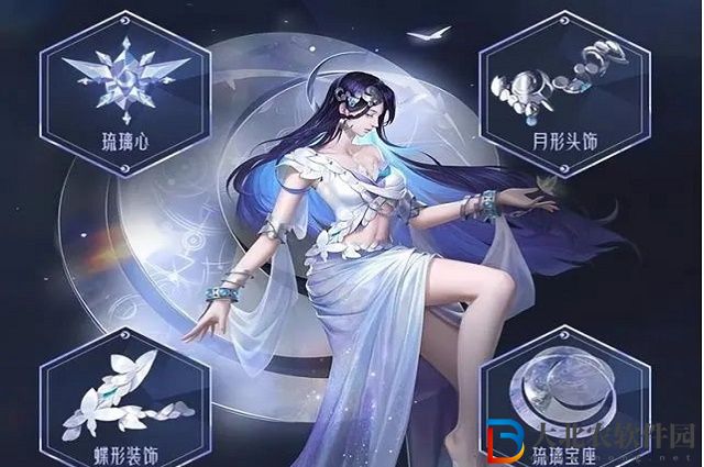 王者榮耀海月什么時候上線-王者榮耀海月上線時間介紹