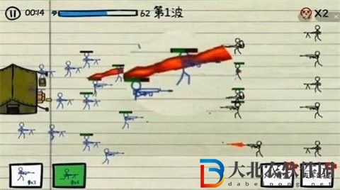 紙上戰爭火柴人