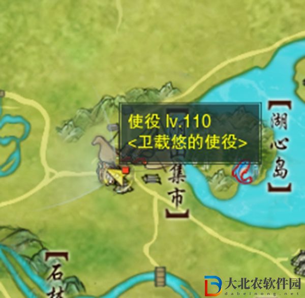 劍三俠行囧途觸發條件-劍網3俠行囧途奇遇攻略