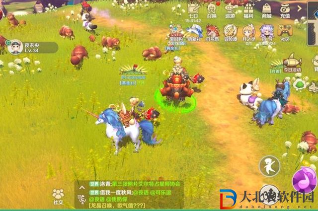龍之國物語隱藏材料位置坐標匯總