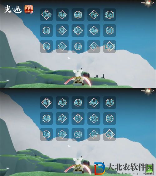 光遇心跳的證明琴譜一覽