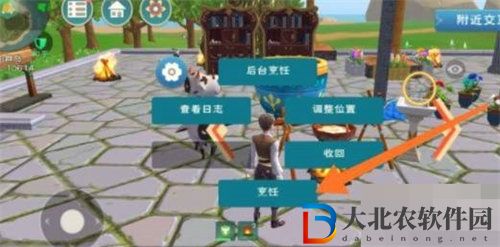 創(chuàng)造與魔法魔法靈龍飼料配方攻略