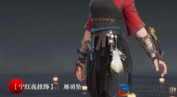 永劫無間無妄寶鼎里面有什么-6.23無妄寶鼎內容介紹