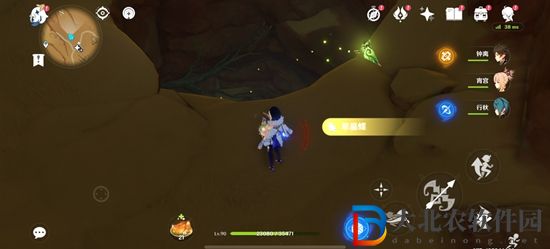 沙蟲隧道頂部普通寶箱如何獲取-原神沙蟲隧道頂部普通寶箱獲取方式