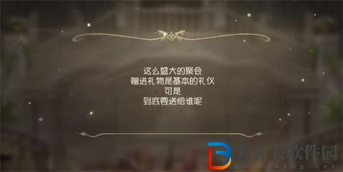 第五人格五周年紫皮卡獲取攻略一覽