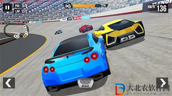 地平線急速飛車
