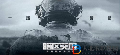 暗區突圍m14改裝攻略分享