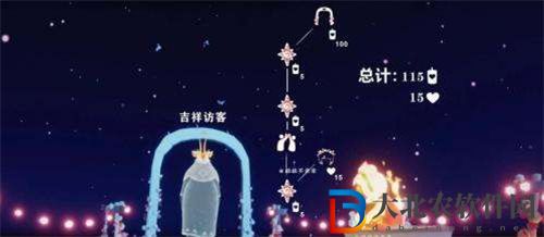 光遇2023情人節禮包詳情介紹