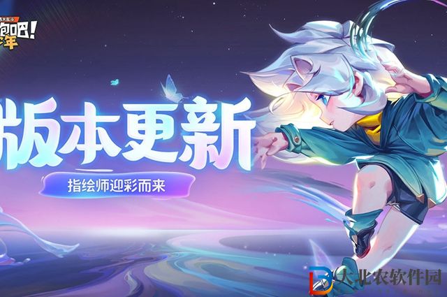 逃跑吧少年ss17賽季和誰聯動-逃跑吧少年ss17賽季聯動一覽