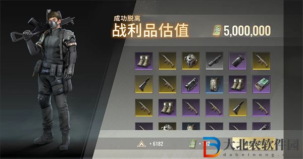 超凡先鋒為什么匹配不到人-匹配等待時間過長的解決方法