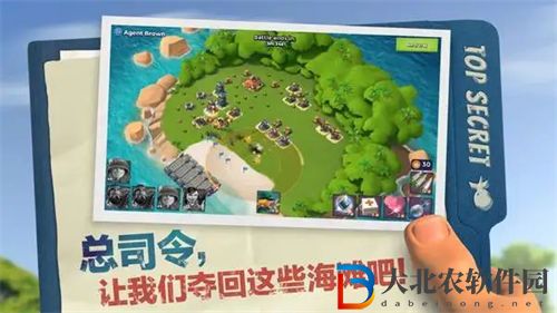 海島奇兵新手入門攻略