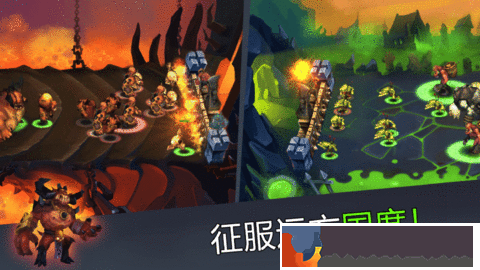 穹頂守護者模擬器