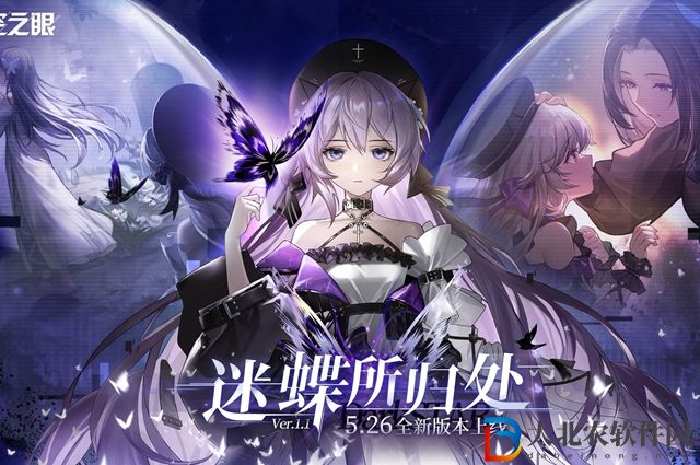 深空之眼遠(yuǎn)花火怎么過-遠(yuǎn)花火攻略