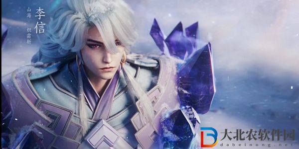 李信兔年限定皮膚多少*
一個(gè)-王者榮耀李信兔年限定皮膚價(jià)格
