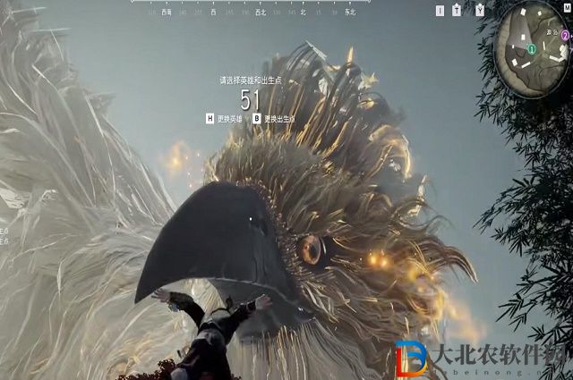 永劫無間金烏在哪-永劫無間金烏位置介紹