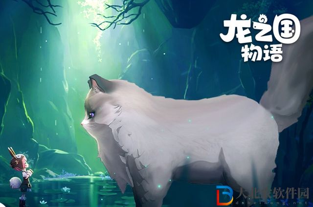 龍之國物語家園怎么買-購買家園方法介紹