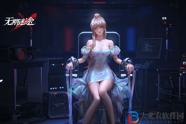 無期迷途體力藥劑多少*
-體力藥劑價格一覽