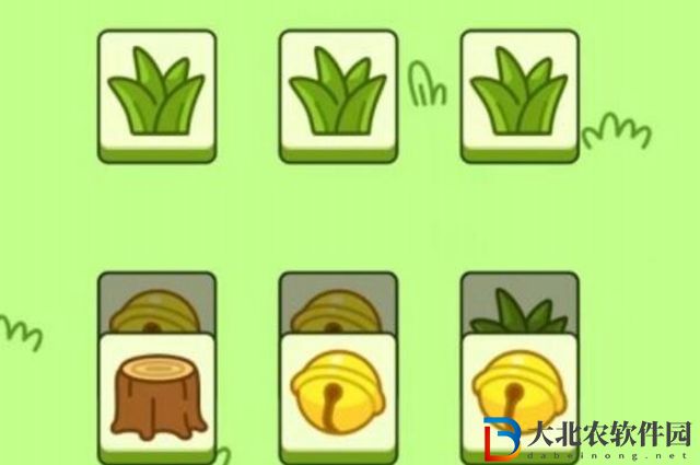 羊了個羊0點重置是什么意思-0點重置意思一覽