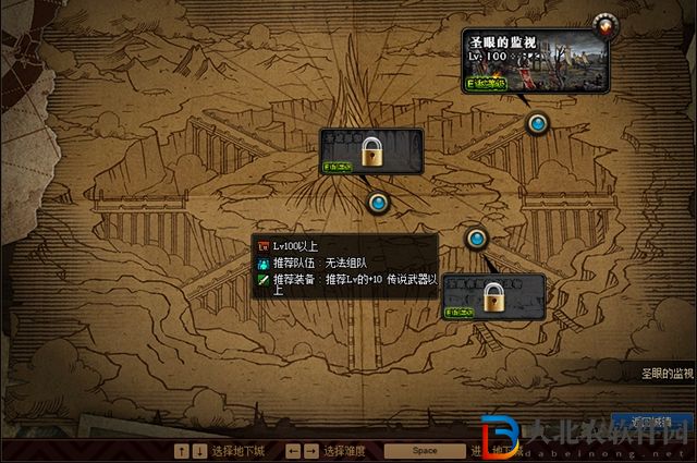 dnf圣域降臨副本怎么開啟-圣域降臨副本開啟攻略