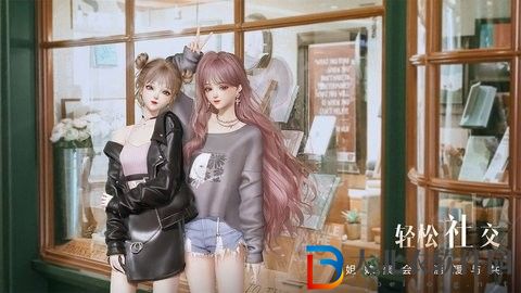 以閃亮之名內測版
