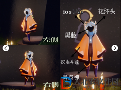 光遇緊身褲怎么搭配-緊身褲搭配推薦