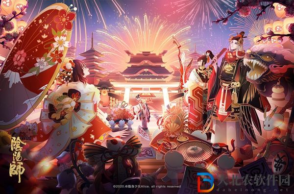 陰陽師好玩嗎-陰陽師好玩的地方介紹