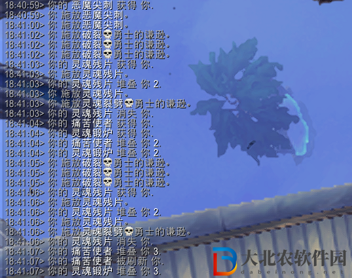 魔獸世界10.0復仇dh靈魂碎片怎么獲得
