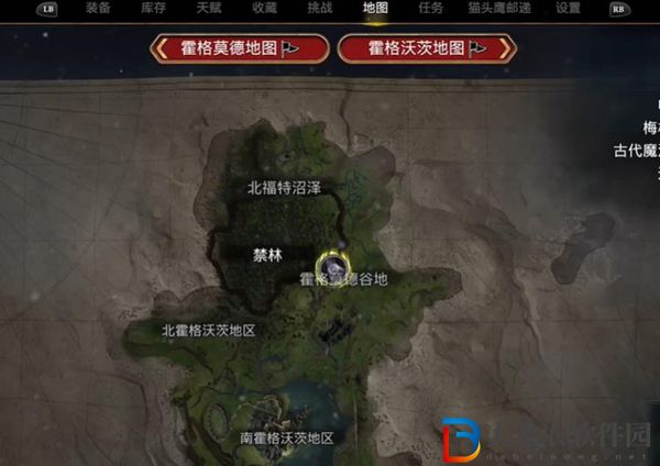 霍格沃茨之遺霍克拉普汁怎么獲得-霍克拉普汁位置