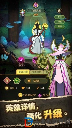 異世界當歐皇