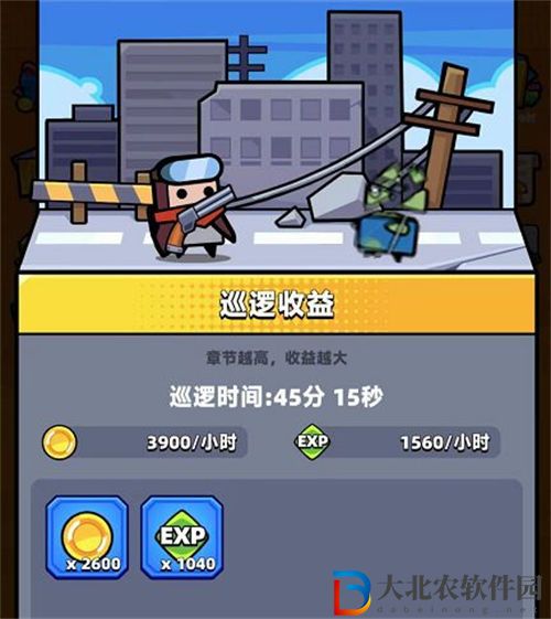 彈殼特攻隊金幣獲取途徑一覽