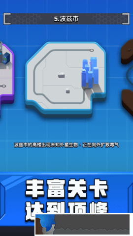 彈殼特攻隊(duì)禮包碼