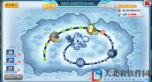 洛克王國冒險副本在哪里打開2022-冒險副本開啟位置一覽2022
