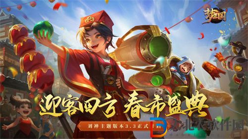 夢(mèng)三國(guó)手游兌換碼大全最新