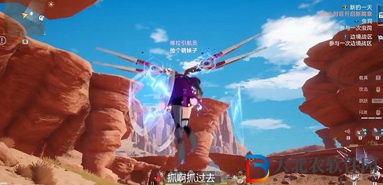 幻塔監視守衛任務怎么做-幻塔監視守衛任務攻略