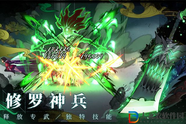 斗詭武器鑄靈怎么玩-武器鑄靈玩法攻略
