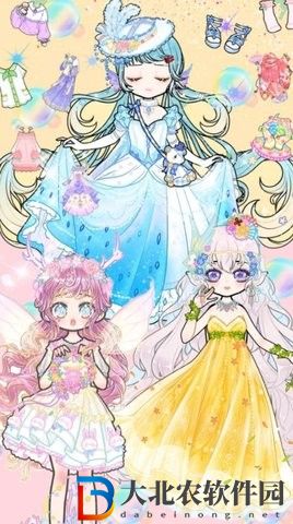 戀戀暖暖甜心養成