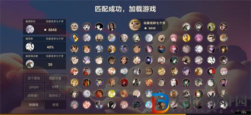 金鏟鏟之戰無雙百戰玩法攻略