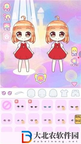 時(shí)尚美少女