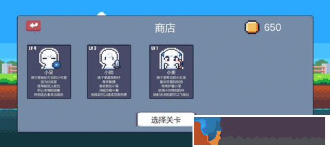 城堡戰紀