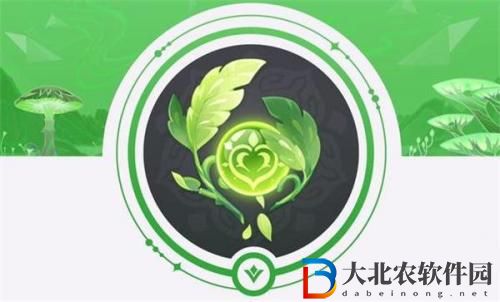 原神草神瞳一共有多少個