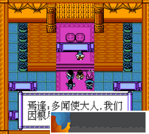 三國志蜀漢風云