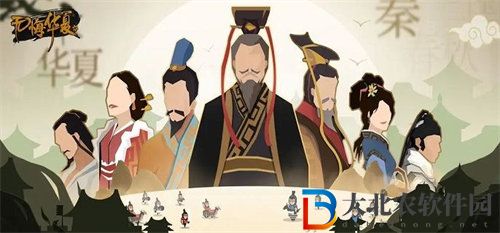 無悔華夏祭祀玩法攻略