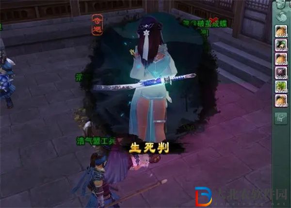 劍三生死判觸發條件-劍網3生死判奇遇攻略