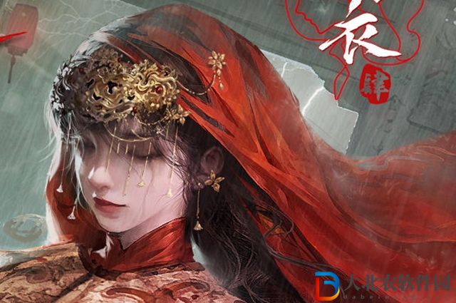 紙嫁衣4紅絲纏敲鑼怎么敲-紙嫁衣4紅絲纏敲鑼攻略