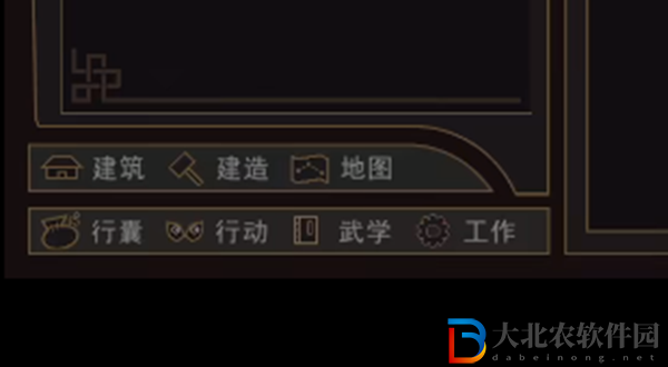 我來(lái)自江湖馬廄怎么開(kāi)通-我來(lái)自江湖馬廄玩法攻略
